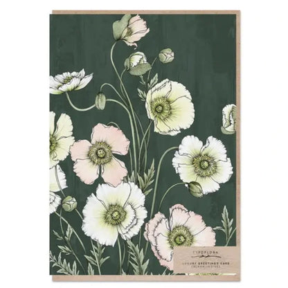 Blank Premium Botanical Card