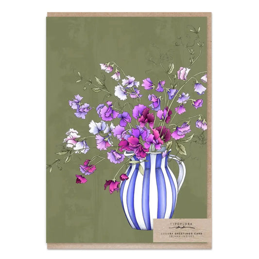 Blank Premium Botanical Card